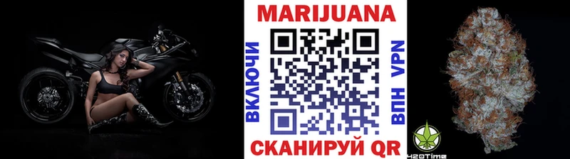Купить наркотик Краснознаменск СК  MEGA маркетплейс  МЕФ  Гашиш  БУТИРАТ  КОКАИН  Каннабис 