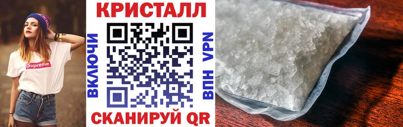 цена наркотик  Краснознаменск  АМФ Premium 