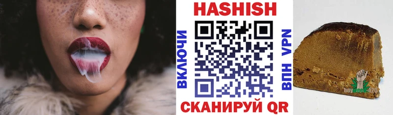 ГАШИШ 40% ТГК  продажа наркотиков  Краснознаменск 