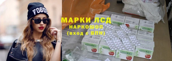 дурь Алексеевка