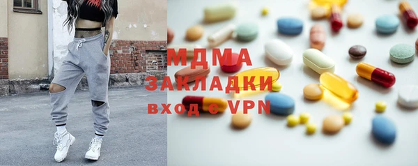 хмурый Алзамай