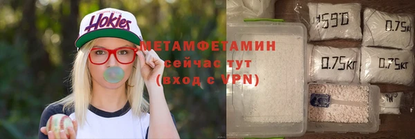дурь Алексеевка