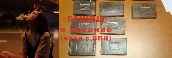 MDMA Premium VHQ Володарск