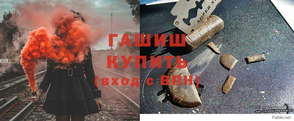 спиды Зеленодольск