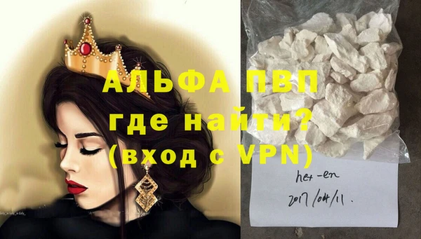 дурь Алексеевка