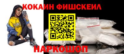 метадон Комсомольск-на-Амуре