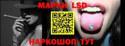 кокаин Коммунар
