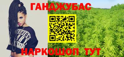 кокаин Коммунар