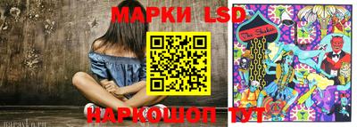 метадон Комсомольск-на-Амуре