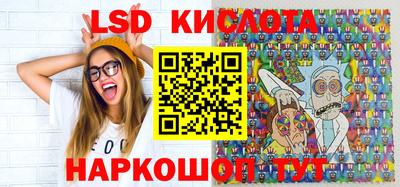 кокаин Коммунар