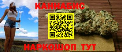 кокаин Коммунар