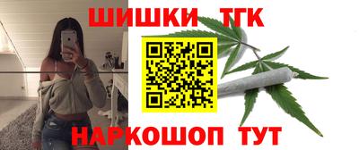 молекула духа Конаково