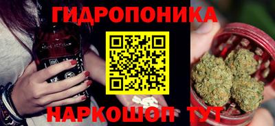 кокаин Коммунар