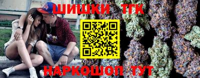 кокаин Коммунар