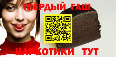 метадон Комсомольск-на-Амуре