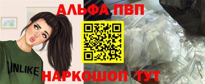 кокаин Коммунар