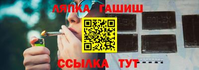 кокаин Коммунар