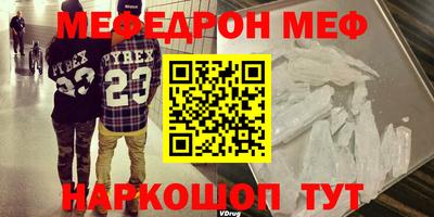 кокаин Коммунар