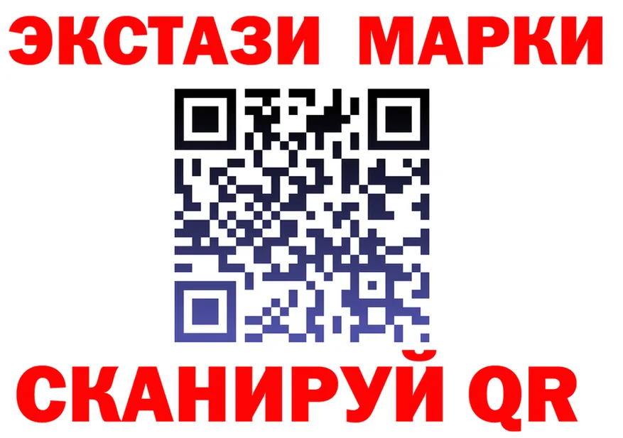 APVP СК КРИС зеркало shop гидра Краснознаменск