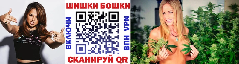 МАРИХУАНА Amnesia кракен ONION Краснознаменск
